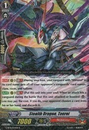 Stealth Dragon, Tenrei