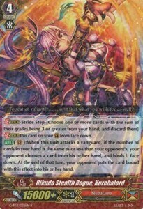 Rikudo Stealth Rogue, Kurehalord [G Format] Card Front