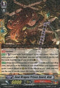 Seal Dragon Prison Guard, Atar [G Format] Card Front