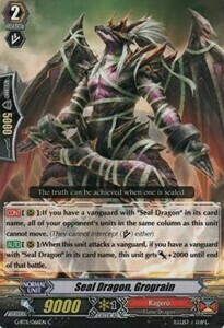 Seal Dragon, Grograin Card Front