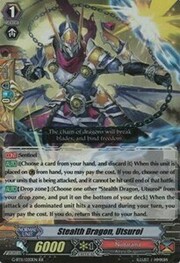 Stealth Dragon, Utsuroi [G Format]