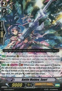 Battle Maiden, Senri Card Front