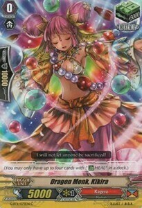 Dragon Monk, Kikira [G Format] Card Front