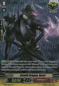 Stealth Dragon, Noroi Card Front