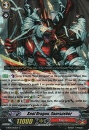 Seal Dragon, Seersucker [G Format]