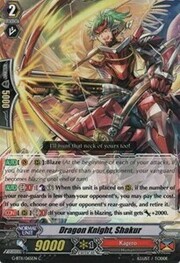 Dragon Knight, Shakur [G Format]