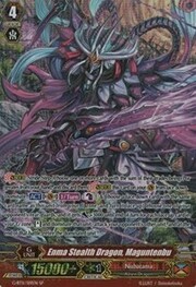 Enma Stealth Dragon, Maguntenbu [G Format]