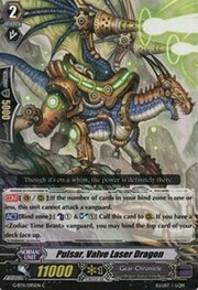 Pulsar, Valve Laser Dragon [G Format]