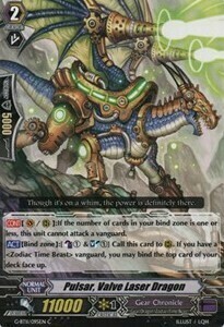 Pulsar, Valve Laser Dragon [G Format] Card Front