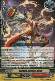 Dragon Dancer, Nilda [G Format]