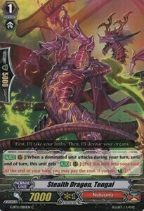 Stealth Dragon, Tengai Card Front