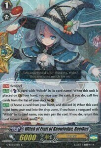 Witch of Fruit of Knowledge, Rooibos [G Format] Card Front