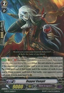 Doppel Vampir [G Format] Card Front