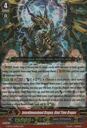 Interdimensional Dragon, Bind Time Dragon [G Format]