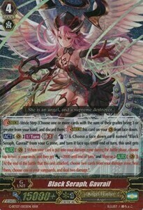 Black Seraph, Gavrail Card Front