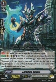 Enigman Squall [G Format]