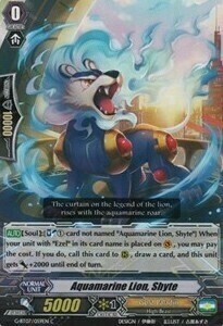 Aquamarine Lion, Shyte [G Format] Card Front