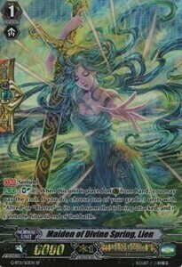 Maiden of Divine Spring, Lien Card Front