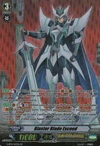 Blaster Blade Exceed [G Format] Card Front