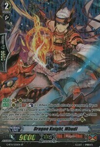 Dragon Knight, Mbudi Card Front