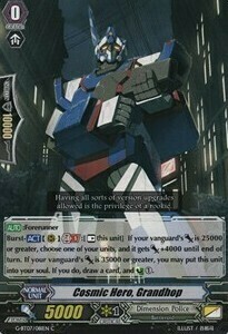 Cosmic Hero, Grandhop [G Format] Card Front