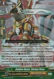 Golden Beast, Sleimy Flare [G Format]