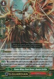 Flame Wing Steel Beast, Denial Griffin [G Format]