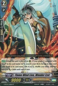 Flame Wind Lion, Wonder Ezel [G Format] Card Front