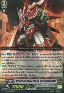 Great Cosmic Hero, Grandmantle [G Format] Card Front