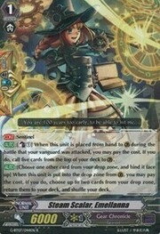 Steam Scalar, Emellanna