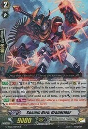 Cosmic Hero, Grandrifter [G Format]