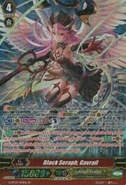 Black Seraph, Gavrail [G Format]