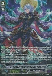 Wings of Recurrence, Blade Wing Reijy [G Format]