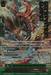 Supreme Heavenly Emperor Dragon, Defeat Flare Dragon