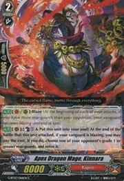 Apex Dragon Mage, Kinnara [G Format]