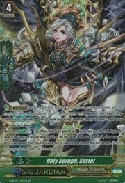 Holy Seraph, Suriel [G Format]