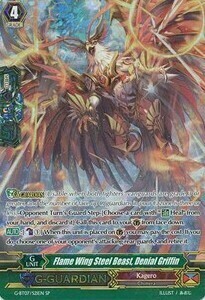 Flame Wing Steel Beast, Denial Griffin [G Format] Card Front