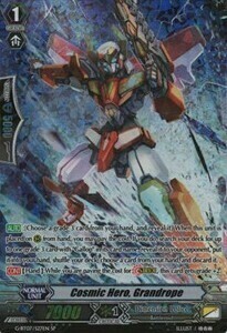 Cosmic Hero, Grandrope Card Front