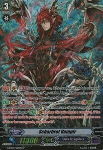 Scharhrot Vampir [G Format] Card Front