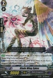 Blade Wing Sykes [G Format]