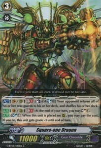 Square-one Dragon [G Format] Card Front