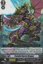 Parallel Barrel Dragon [G Format]