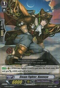 Steam Fighter, Nanneya [G Format] Card Front