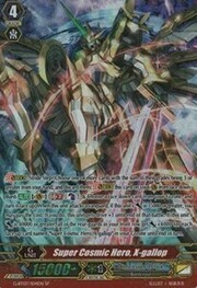 Super Cosmic Hero, X-gallop [G Format]