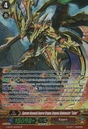 Supreme Heavenly Emperor Dragon, Dragonic Blademaster "Taiten" [G Format]