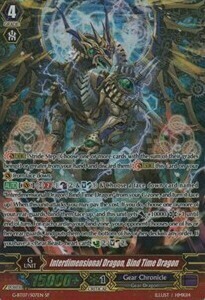 Interdimensional Dragon, Bind Time Dragon Card Front