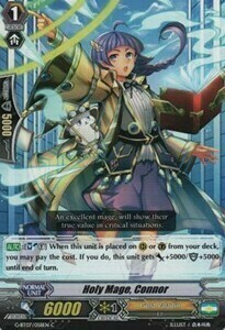 Holy Mage, Connor [G Format] Card Front