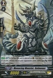 Menacing Monster, Golmenas [G Format]