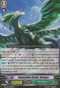 Drago Avatar Vegetale Card Front