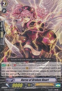 Nurse of Broken Heart [G Format] Card Front